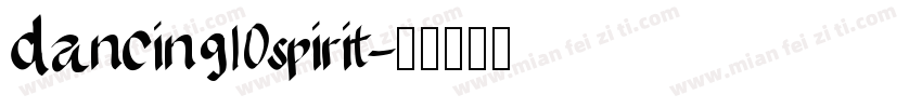 dancing spirit字体转换